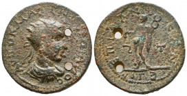 Gordian III (238-244). Cilicia, Tarsos. Æ

Condition: Very Fine

Weight: 24,1 gr
Diameter: 34,2 mm