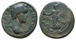 Pamphylia. Side. Antoninus Pius AD 138-161.Ae.

Condition: Very Fine

Weight: 3,6 gr
Diameter: 18,5 mm