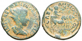 Gordian III (238-244), Bronze, Pisidia: Antioch

Condition: Very Fine

Weight: 12,4 
Diameter: 28,5 mm