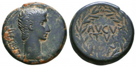 Augustus, AE BC-AD 14.

Condition: Very Fine

Weight: 9,8 gr
Diameter: 24,9 mm