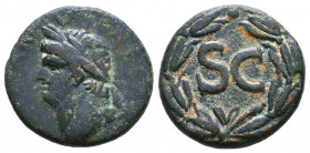 Domitian, as Caesar, Æ Semis of Antioch, Seleucis and Pieria. AD 69-81.

Condition: Very Fine

Weight: 6,4 gr
Diameter: 21 mm