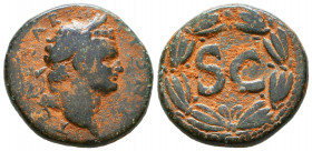 SYRIA, Seleukis and Pieria. Antioch. Titus, as Caesar. 76-77 AD. Æ

Condition: Very Fine

Weight: 17,1 gr
Diameter: 28,3 mm