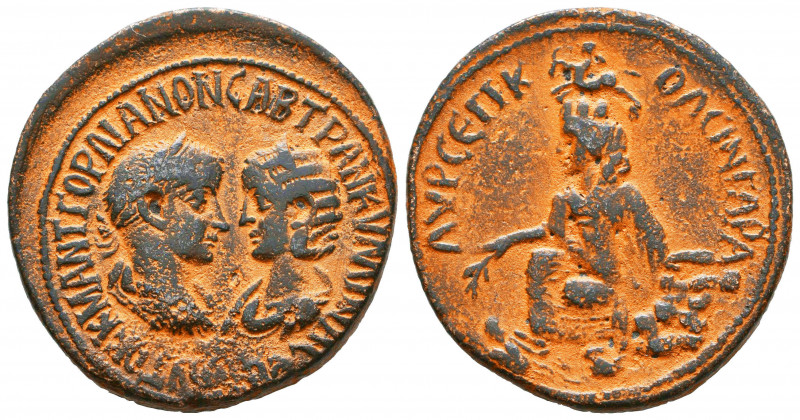 MESOPOTAMIA, Singara. Gordian III, with Tranquillina. AD 238-244. Æ

Condition...