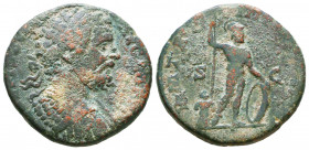 Septimius Severus. AD 193-211. Æ Sestertius 

Condition: Very Fine

Weight: 17,1 gr
Diameter: 28,5 mm