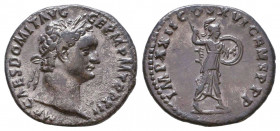DOMITIAN. Denarius .Ar. 73-75 AD Rome. 

Condition: Very Fine

Weight: 3,3 gr
Diameter: 19 mm