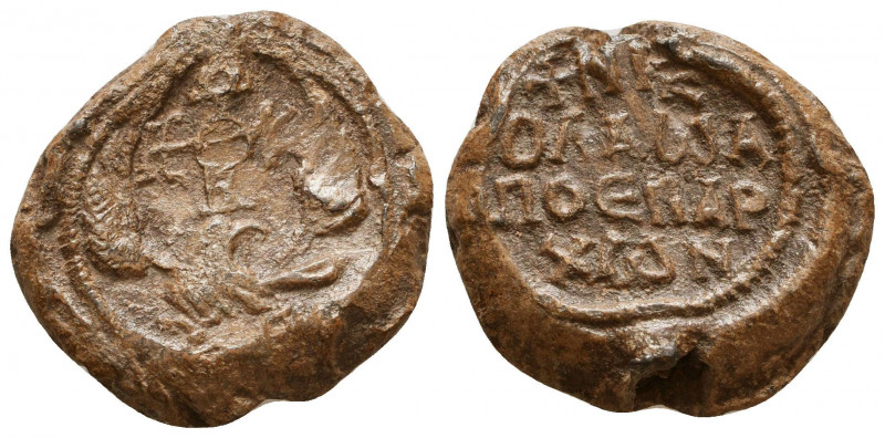 Byzantine Lead Seals, 7th - 13th Centuries
Reference:
Condition: Very Fine

Weig...