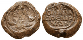 Byzantine Lead Seals, 7th - 13th Centuries
Reference:
Condition: Very Fine

Weight: 15,6 gr
Diameter: 23,9 mm