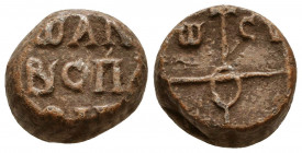 Byzantine Lead Seals, 7th - 13th Centuries
Reference:
Condition: Very Fine

Weight: 17,1 gr
Diameter: 16,6 mm