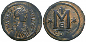 Anastasius I, AE follis. Constantinople. AD 491-518.  DN ANASTASIVS PP AVG, pearl diademed, draped, cuirassed bust right. / Large M, dot over star ove...