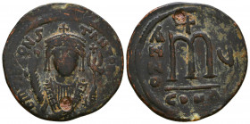 TIBERIUS II CONSTANTINE. 578-582 AD. Æ 

Condition: Very Fine

Weight: 14,6 gr
Diameter: 35,6 mm