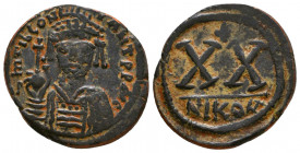 TIBERIUS II CONSTANTINE. 578-582 AD. Æ 

Condition: Very Fine

Weight: 6,7 gr
Diameter: 25,4 mm