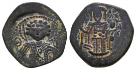 John III, Ducas-Vatatzes. 1222-1254 AD. AE Tetarteron. 18mm. Magnesia mint. Nimbate bust of St. George facing, holding spear and shield / John standin...