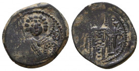 John III, Ducas-Vatatzes. 1222-1254 AD. AE Tetarteron. 18mm. Magnesia mint. Nimbate bust of St. George facing, holding spear and shield / John standin...