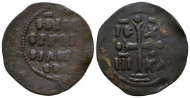 Byzantine Coins, Ae.

Condition: Very Fine

Weight: 4,1 gr
Diameter: 29,4 mm