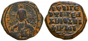 Byzantine Coins Ae, Anonymous, Bust of Jesus, 7th - 13th Centuries

Reference:
Condition: Very Fine

Weight: 11,1 gr
Diameter: 30 mm