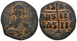 Byzantine Coins Ae, Anonymous, Bust of Jesus, 7th - 13th Centuries

Reference:
Condition: Very Fine

Weight: 11,7 gr
Diameter: 31,1 mm
