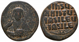 Byzantine Coins Ae, Anonymous, Bust of Jesus, 7th - 13th Centuries

Reference:
Condition: Very Fine

Weight: 10,1 gr
Diameter: 29,3 mm