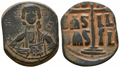 Byzantine Coins Ae, Anonymous, Bust of Jesus, 7th - 13th Centuries

Reference:
Condition: Very Fine

Weight: 10,9 gr
Diameter: 29,1 mm