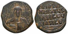 Byzantine Coins Ae, Anonymous, Bust of Jesus, 7th - 13th Centuries

Reference:
Condition: Very Fine

Weight: 9,7 gr
Diameter: 28,5 mm