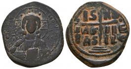 Byzantine Coins Ae, Anonymous, Bust of Jesus, 7th - 13th Centuries

Reference:
Condition: Very Fine

Weight: 11,6 gr
Diameter: 30 mm