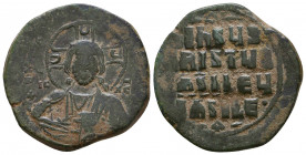 Byzantine Coins Ae, Anonymous, Bust of Jesus, 7th - 13th Centuries

Reference:
Condition: Very Fine

Weight: 11,9 gr
Diameter: 30,6 mm