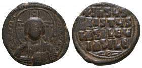 Byzantine Coins Ae, Anonymous, Bust of Jesus, 7th - 13th Centuries

Reference:
Condition: Very Fine

Weight: 8,8 gr
Diameter: 28 mm