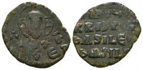 Byzantine Coins Ae, Anonymous, Bust of Jesus, 7th - 13th Centuries

Reference:
Condition: Very Fine

Weight: 4 gr
Diameter: 24,6 mm
