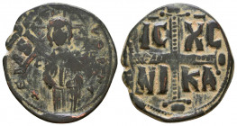 Byzantine Coins Ae, Anonymous, Bust of Jesus, 7th - 13th Centuries

Reference:
Condition: Very Fine

Weight: 9 gr
Diameter: 29,6 mm