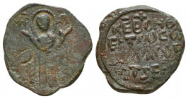 Crusaders Coins,

Condition: Very Fine

Weight: 4,3 gr
Diameter: 19,5 mm