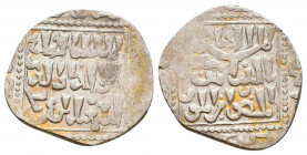 Crusaders Coins,

Condition: Very Fine

Weight: 3,1 gr
Diameter: 20,1 mm