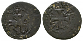 Cilicia Armenian coins,
Reference:
Condition: Very Fine

Weight: 1,9 gr
Diameter: 18,5 mm
