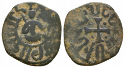 Cilicia Armenian coins,
Reference:
Condition: Very Fine

Weight: 3,5 gr
Diameter: 22,9 mm