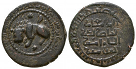 Ayyubid, al-Nasir I Salah al-Din Yusuf (Saladin) Æ Dirham. Egypt, AH 583/AD 1215. Lion sejant left; star above; two stars below / Name and title of Ab...