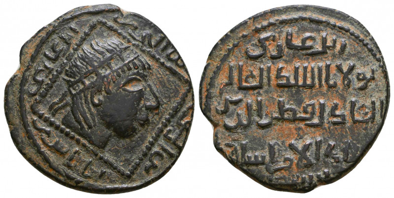 Artuqids of Mardin. Qutb al-Din Il-Ghazi II. 572-580/1176-1184. AE dirhem  NM, N...