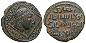 Artuqids of Mardin. Qutb al-Din Il-Ghazi II. 572-580/1176-1184. AE dirhem  NM, ND. Head in beaded square, gazing upwards / Legend in four lines.
Cond...