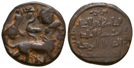 ARTUQIDS OF MARDIN: Artuq Arslan, 1201-1239, AE dirham  Mardin, AH599, A-1830.2, SS-38.2, Centaur (facing right) turned back & shooting arrow at drago...