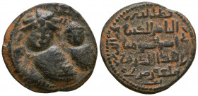 Artuqid and Zangid Dynasties, Lot of two (2) bronze dirhams. (1) Artuqid of Mardin, Qutb al-Din Il-Ghazi II, 572-580 / 1176-1184, bronze dirham withou...