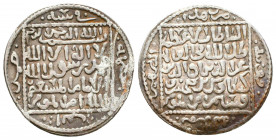 SELJUQ OF RUM: The three brothers, 1249-1259, AR dirham
Condition: Very Fine

Weight: 2,9 gr
Diameter: 23,1 mm