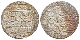 SELJUQ OF RUM: Kaykhusraw I, 2nd reign, 1204-1210, AR dirham Konya, AH601, A-1206, nice strike, About VF, R.
Condition: Very Fine

Weight: 2,9 gr
...