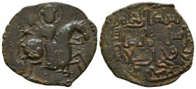 SELJUQ OF RUM: Sulayman II, 1196-1204, AE fals  NM, AH59x, A-1205.2, with title al-sultan al-qahir, horseman right, attractive VF.
Condition: Very Fi...
