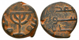 UMAYYAD: Anonymous, AE fals
Condition: Very Fine

Weight: 3,5 gr
Diameter: 14,8 mm