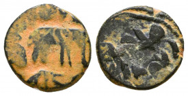 UMAYYAD: Anonymous, AE fals
Condition: Very Fine

Weight: 1,6 gr
Diameter: 13,5 mm
