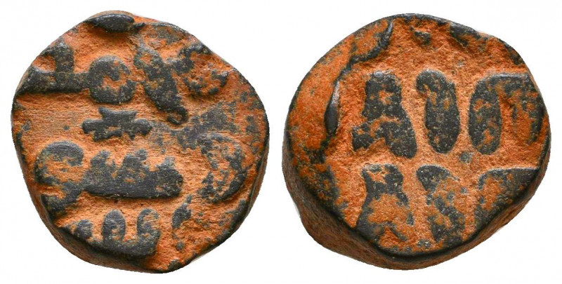 UMAYYAD: Anonymous, AE fals
Condition: Very Fine

Weight: 5,7 gr
Diameter: 1...