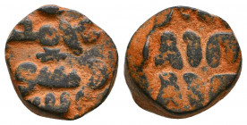 UMAYYAD: Anonymous, AE fals
Condition: Very Fine

Weight: 5,7 gr
Diameter: 15,3 mm