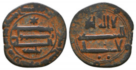 UMAYYAD: Anonymous, AE fals
Condition: Very Fine

Weight: 1,8 gr
Diameter: 18,3 mm