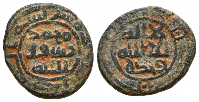 UMAYYAD: Anonymous, AE fals
Condition: Very Fine

Weight: 4 gr
Diameter: 21,...