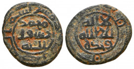 UMAYYAD: Anonymous, AE fals
Condition: Very Fine

Weight: 4 gr
Diameter: 21,7 mm