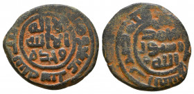 UMAYYAD: Anonymous, AE fals
Condition: Very Fine

Weight: 4,6 gr
Diameter: 21,8 mm