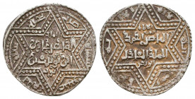 AYYUBID: Abu Bakr I, 1196-1218, AR dirham , Hims, AH598, A-802A, double octolobe type, bold mint & date,
Condition: Very Fine

Weight: 3 gr
Diamet...