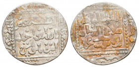 AYYUBID: al-Nasir Yusuf I (Saladin), 1169-1193, AR dirham
Condition: Very Fine

Weight: 2,9 gr
Diameter: 21,9 mm